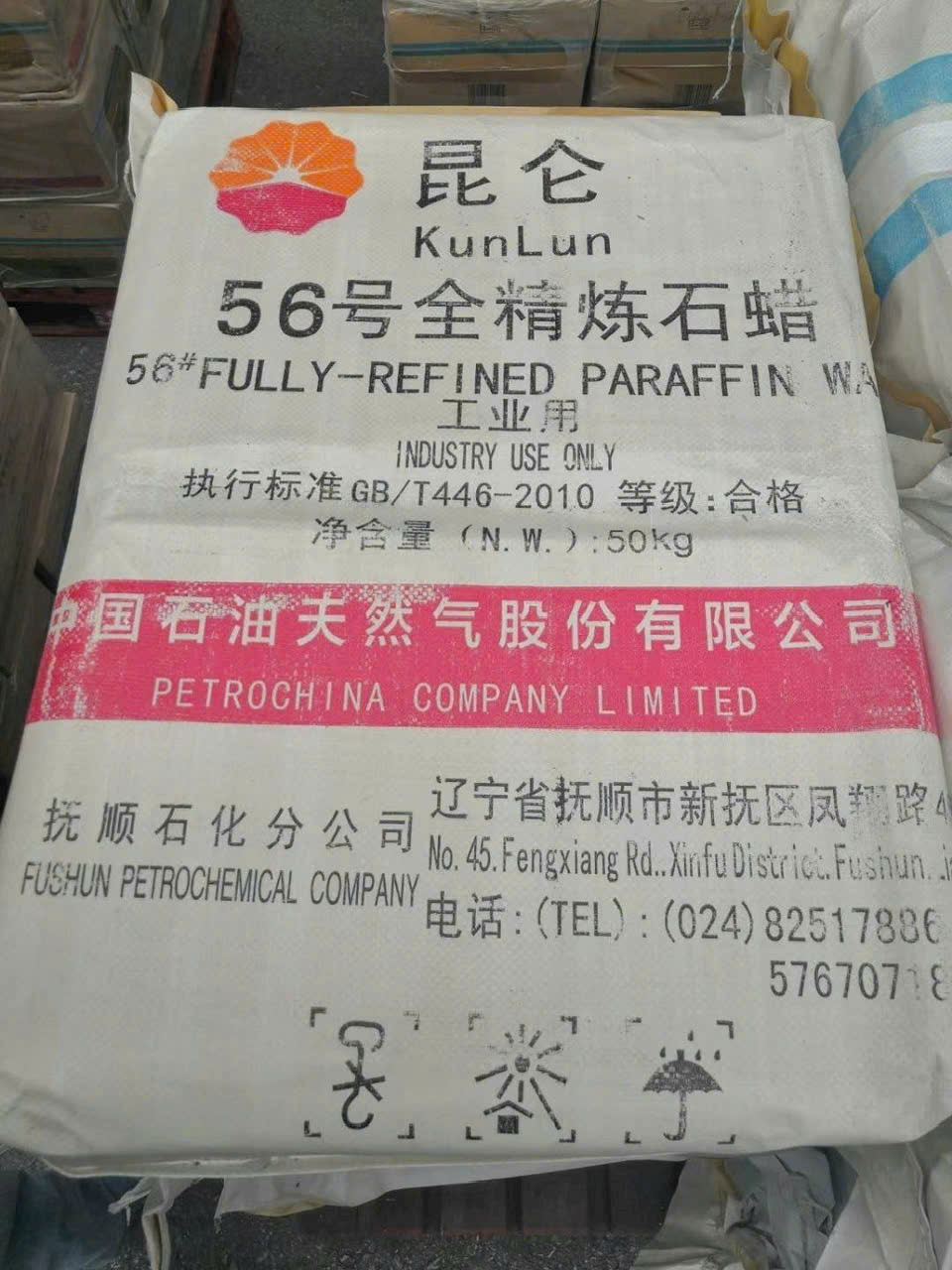 Sáp Paraffin - Paraffin Wax