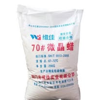 Sáp vi tinh thể - Iridi Việt Nam