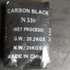 Than Đen (Carbon Black)